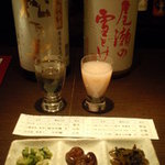 庫裏 - 