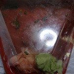 もてなしや - 別盛りテイクアウトまぐろ丼