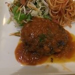デミタス - ハンバーグ！