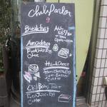 チリパーラー ナイン - モーニングメニュー