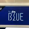 BAR BLUE
