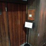 天婦羅 みやしろ - 