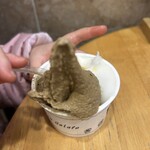 伊太利亜のじぇらぁとや - 