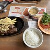 ブロンコビリー 成田店