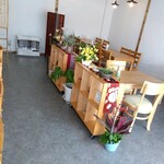 茶家 日より - 中