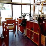 茶家 日より - 中