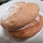 TOKYO FARM VILLAGE FARM BASEL - 