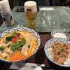 チャンパー 伊勢丹会館店