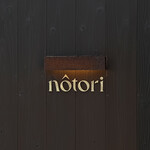 nôtori - 