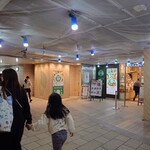 T's たんたん - 京葉線への入り口のところ