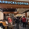 スターバックスコーヒー ららぽーと海老名店