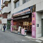市ヶ谷GRATO - 