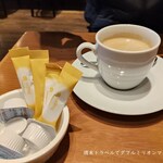 市ヶ谷GRATO - 