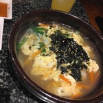 橫濱苑 - 