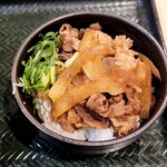 はなまるうどん ニトリモール東大阪店 - ミニ牛肉丼　350円