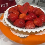 フロ プレステージュ 相鉄ライフ三ツ境店 - 