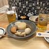 炉端とおでん 呼炉凪来 横浜店