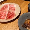 焼肉神威