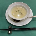 グリル グランド - 