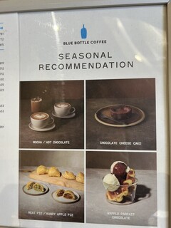 ブルーボトルコーヒー - 