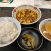 餃子の王将 多賀城店