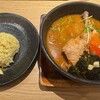 Soup Curry GARAKU sitatte sapporo店