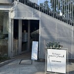 パンストック - 