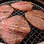 新宿 うしみつ - 