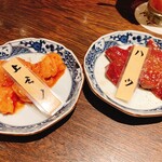 山形山　月島店 - 