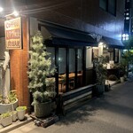 ミアヴァート - 