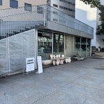 パンストック - 