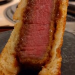 新宿 うしみつ - 