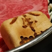 黄金出汁しゃぶと江戸前寿司 肉のあさつ - 