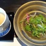 Kakehashi - 茶碗蒸しとサラダ