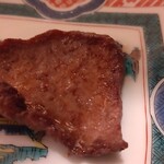 新宿 うしみつ - 