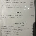 焼肉 うしゆき - 