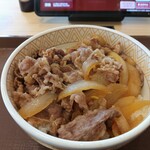 すき家 - 