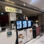 エリックサウス - 