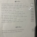 焼肉 うしゆき - 