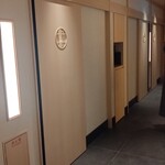 新宿 うしみつ - 