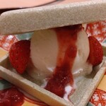 新宿 うしみつ - 