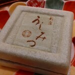 新宿 うしみつ - 