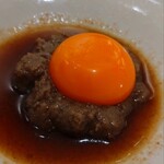 新宿 うしみつ - 