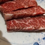 新宿 うしみつ - 