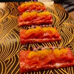 新宿 うしみつ - 