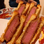 新宿 うしみつ - 