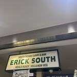 エリックサウス - 