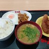 大衆食堂 半田屋 多賀城店