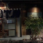 蕎麦旬菜 こすげ - 