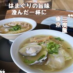 POPUPラーメン 東京ミッドタウン八重洲 - 